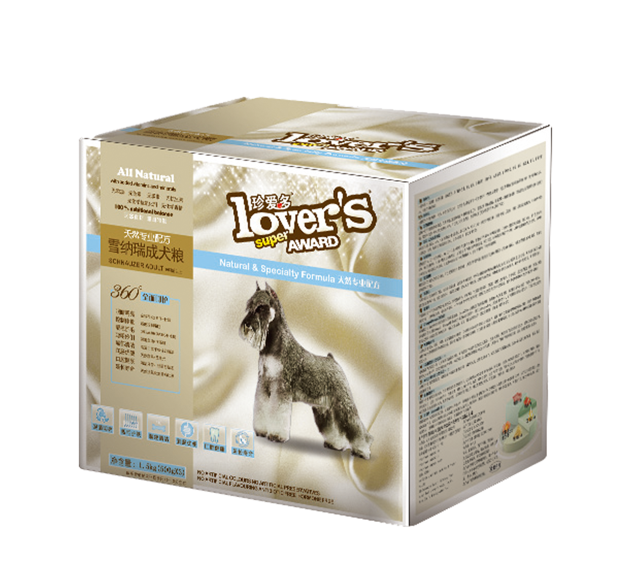 珍爱多 雪纳瑞成犬专用粮天然粮 - 珍宝宠物食品